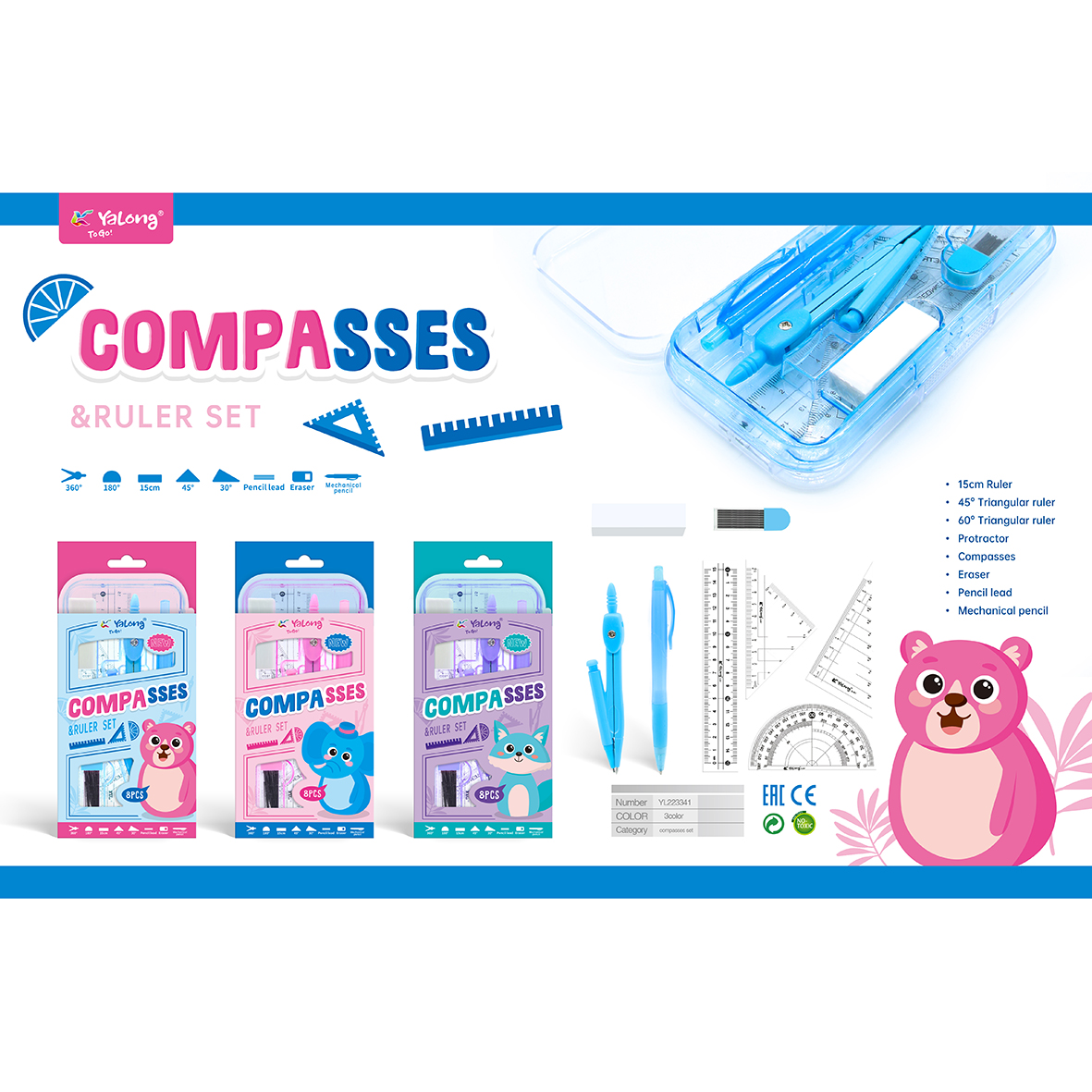 Yalong Stationery Products